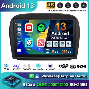 Android 13 Carplay Автомагнитола для Mercedes Bens SL R230 SL350 SL500 SL55 SL600 SL65 2001-2007 Мультимедийный плеер Стерео Головное устройство