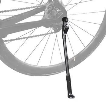 Подножка для взрослого велосипеда Центральное крепление Подножка для велосипеда Регулируемая подножка для электрического велосипеда Аксессуары для поддержки велосипеда